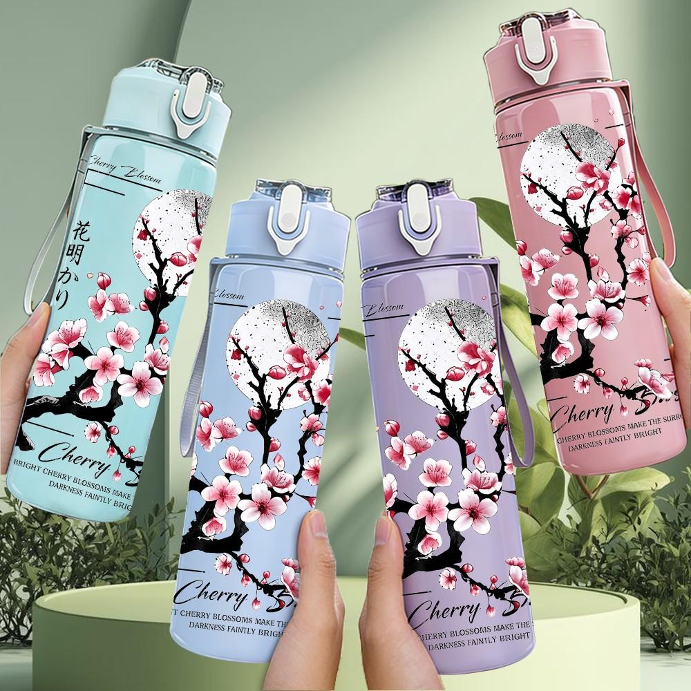 1PC Cherry Blossom Branch Asian Floral Print 750ml Color Plastic Sports Water Bottle Leakproof Flip Straw Lid Suitable for Sports Office Home Use