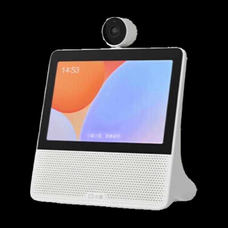 Xiaodu Smart Screen X9Pro+ with AI Camera