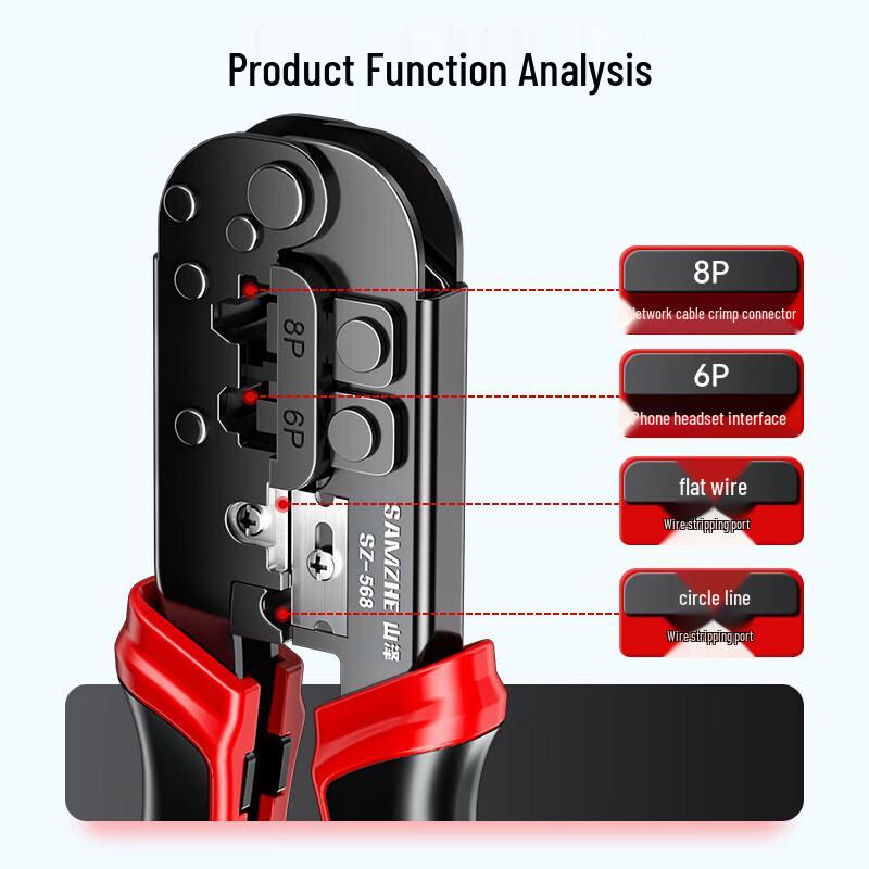 Shanze 6P/8P Network Cable Crimping Tool