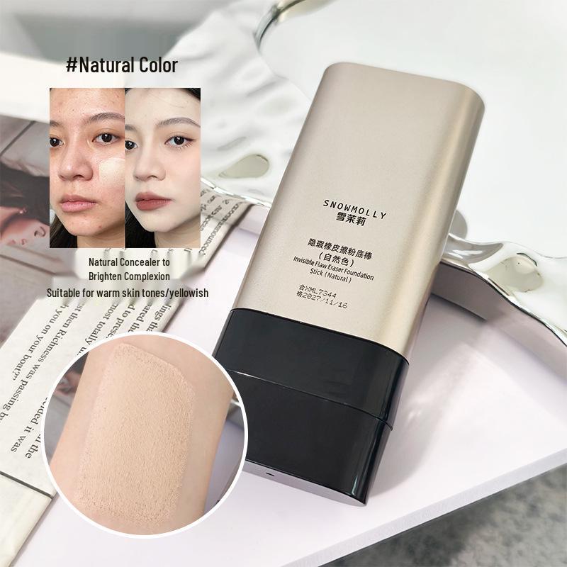 

Увлажняющий тональный стик Snow Jasmine с кисточкой - Легкий, Стойкий и Не отпечатывается