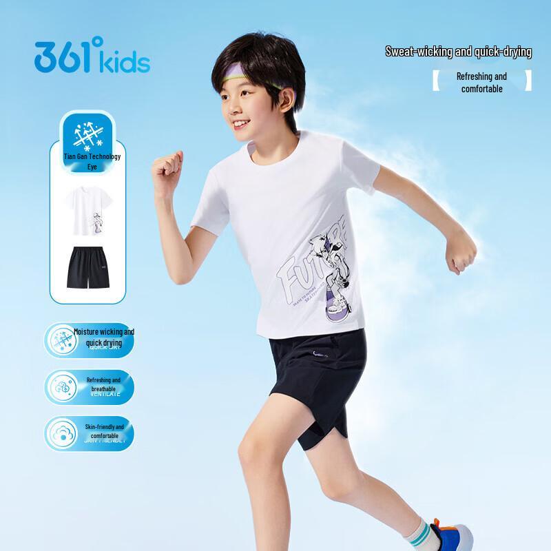 361° Boys' Summer Quick-Dry T-Shirt & Shorts Set