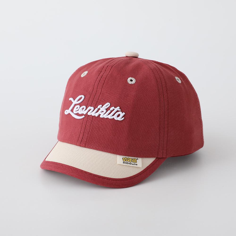 

Stylish Baby Duckbill Hat for Boys & Girls - Spring/Fall Sun Protection Baseball Cap 7 months-3 years (Hat Circumference 46-50cm)