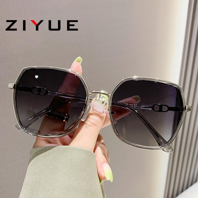 2025 Stylish Women's UV Protection Sunglasses - Summer Slimming, High-End Fashion