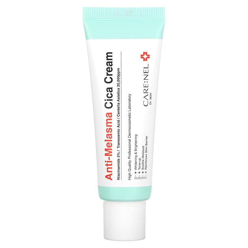 Anti-Melasma Cica Cream, 1.35 fl oz (40 ml)