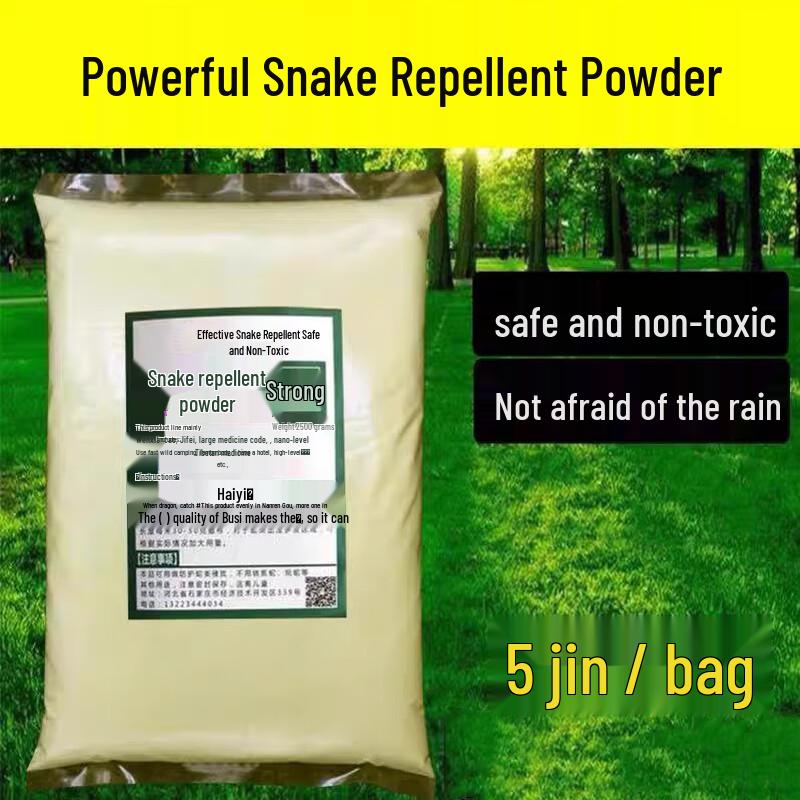 Potent Outdoor Snake Repellent Powder