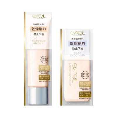 Excel Lasting Touch Base Essence Moist Silky Smoothing 30ml