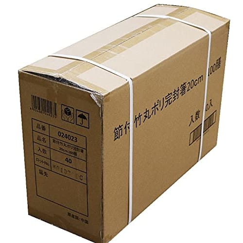 Yamato Bussan Disposable Bamboo Chopsticks, Round, Fully Sealed, with Toothpicks, Approx. 20cm Long X 5mm Diameter, Individually Wrapped for Hygiene,