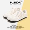 Global Board Shoes Women's XHQ-G657 New Summer Breathable Versatile Little White Shoes Retro Casual Soft-soled German Training Shoes