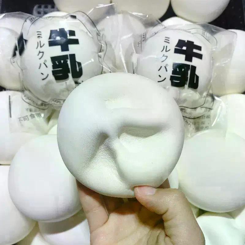 Simulation Steamed Bread Squeeze Toy Soft Moist Stress Relief Anxiety Relief Toy For Adults Kids Stress Reduction Relaxing Gifts
