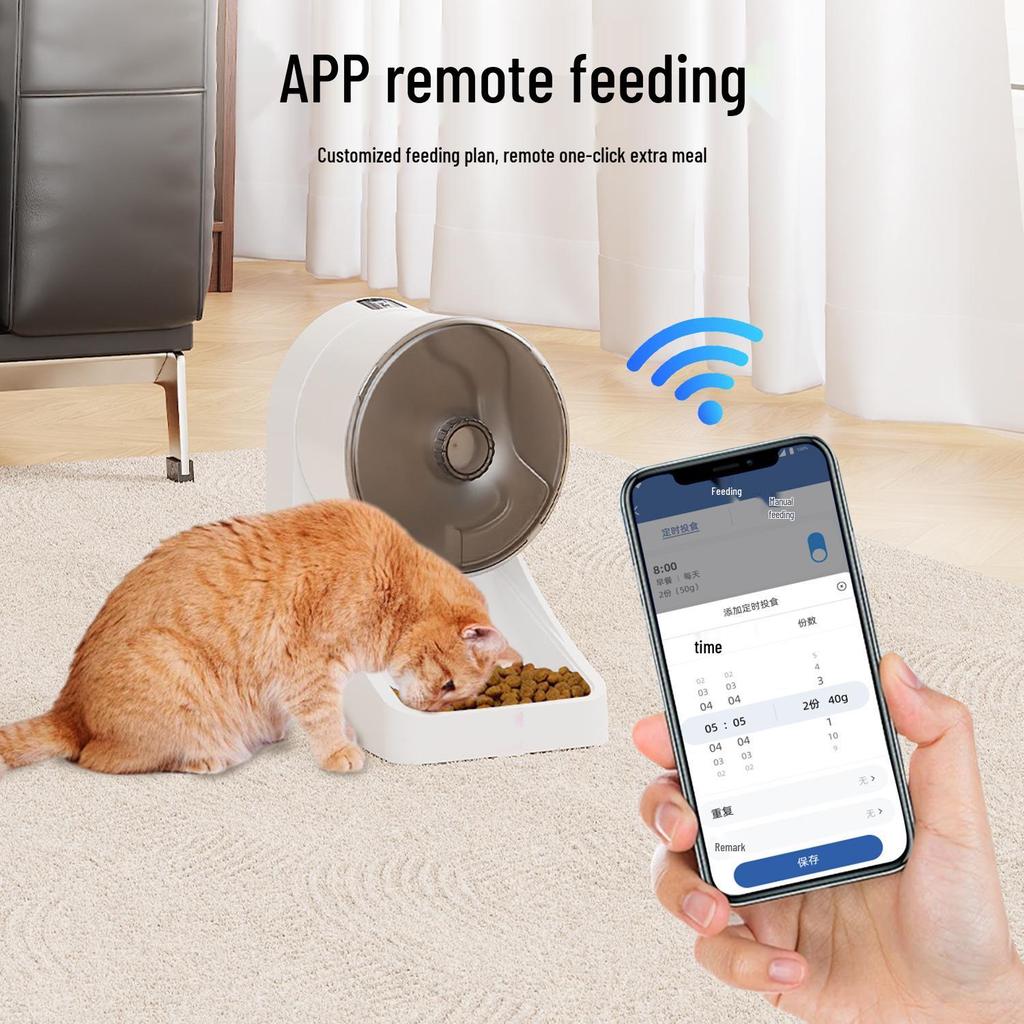 2026 Smart Pet Feeder: Automatic Food Dispenser for Cats & Dogs with Mobile Remote Control for Timed Feeding.