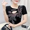Summer Women's Short Sleeved T-Shirt Fashion Sexy Hollow Out Luxury Hot Diamonds Flower Tees Casual Brand Tops