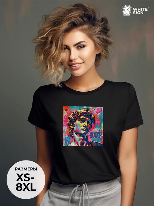 Oversized cotton T-shirt with Pop Art David print M