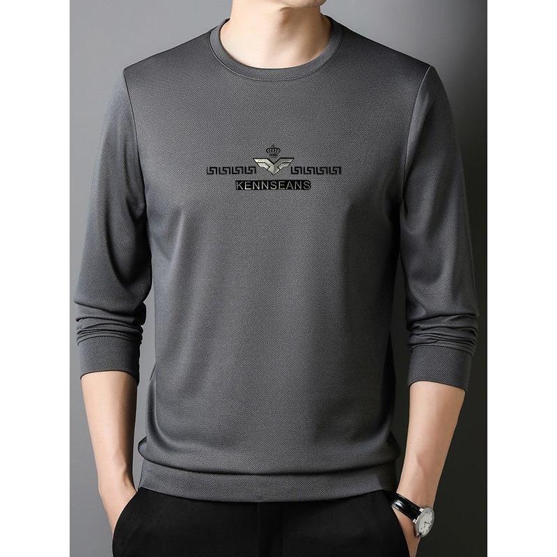 Autumn New Long-Sleeved T-shirt Men's Round Neck Bottoming Shirt Solid Color Trendy Brand Small Shirt Korean Style Fashion Versatile Top