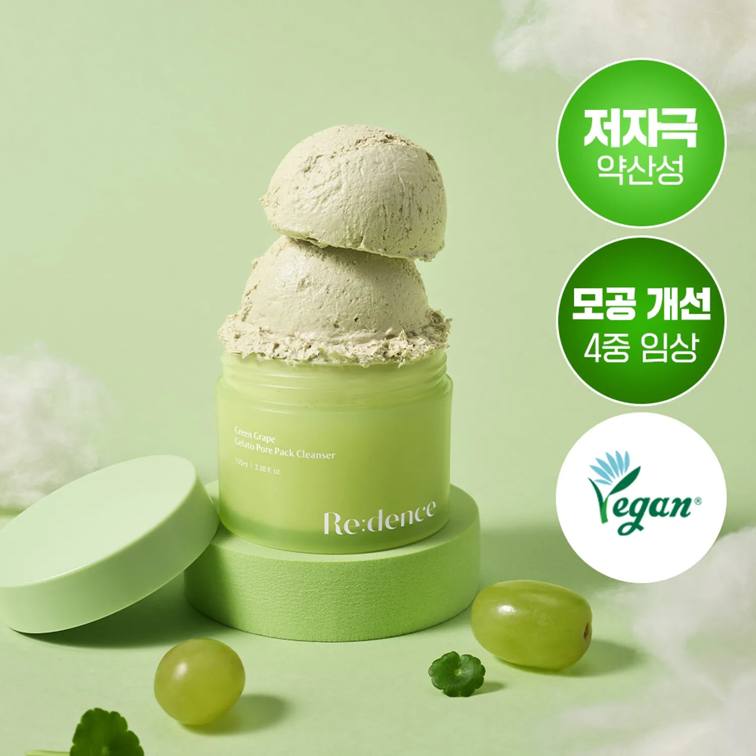 Redence Green Grape Gelato Pore Pack Cleanser 100ml 100ml