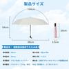 KIMOC Parasol UV Protection 100 Light Blocking Foldable Ultra Lightweight For Sunny and Rainy Days Certified UV Complete Light Blocking Heat Blocking