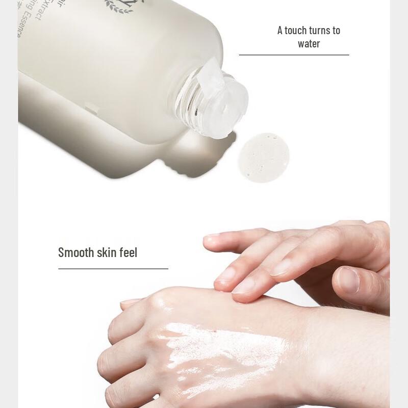 Nature's Name Yeast Extract Hydrating & Repairing Skincare Set