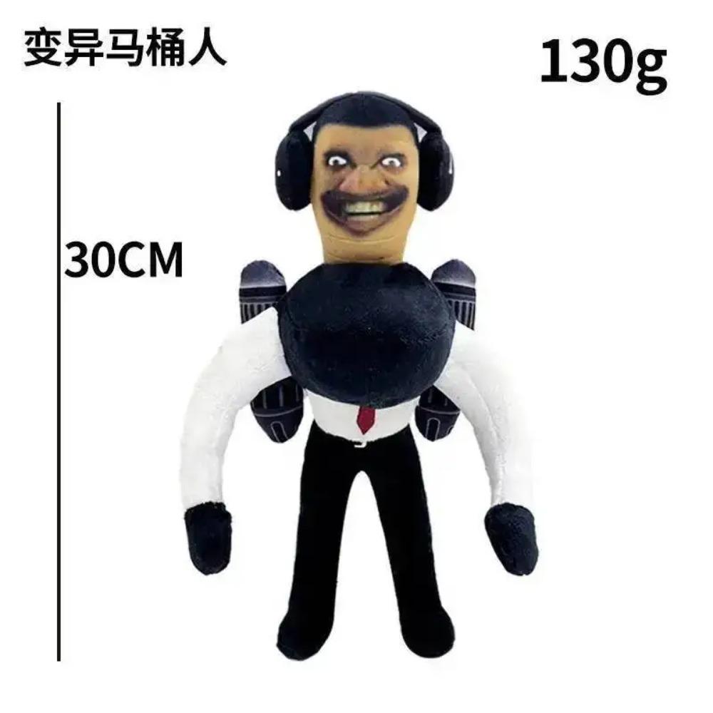 Skibidi Toilet Titani TV Man Speakerman Cameraman Peluche Titani Drill Man Clock Speaker Man Camera Man Peluche Giocattolo Morbido