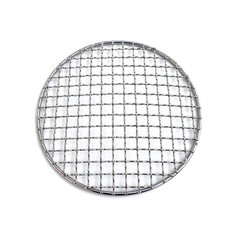 Stainless Steel Round Grill Net for Tea Stoves