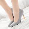High Heels For Women With Metal Accents And Pointed Toe For Office And Nightclub Wear