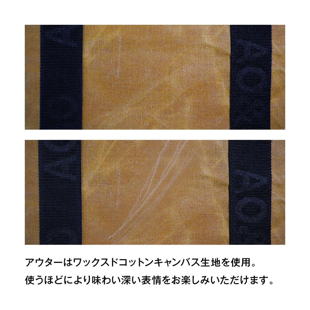 AO Coolers Waxed Canvas Soft Insulated Cooler Cooler Compact Cooler Bag for Outdoor and Picnics Japanese 9-Pack Cooler, Camel, 8.5L, Lightweight,