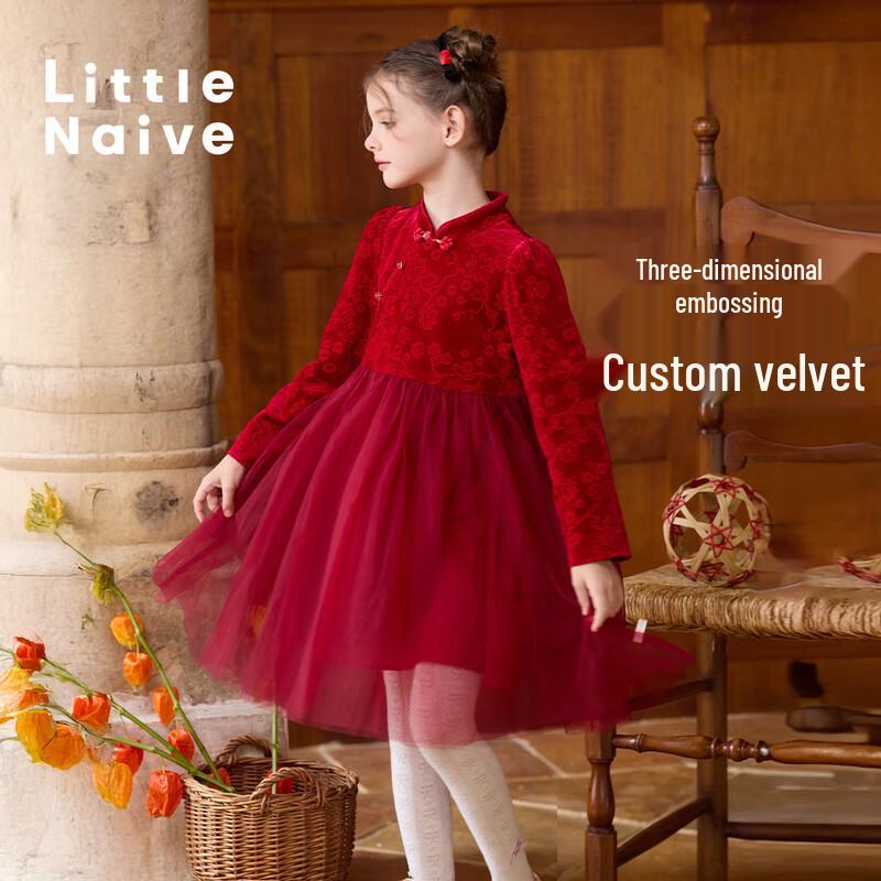 Little Naive Girls Autumn/Winter New Chinese Style Velvet Mesh Splicing Dress 170