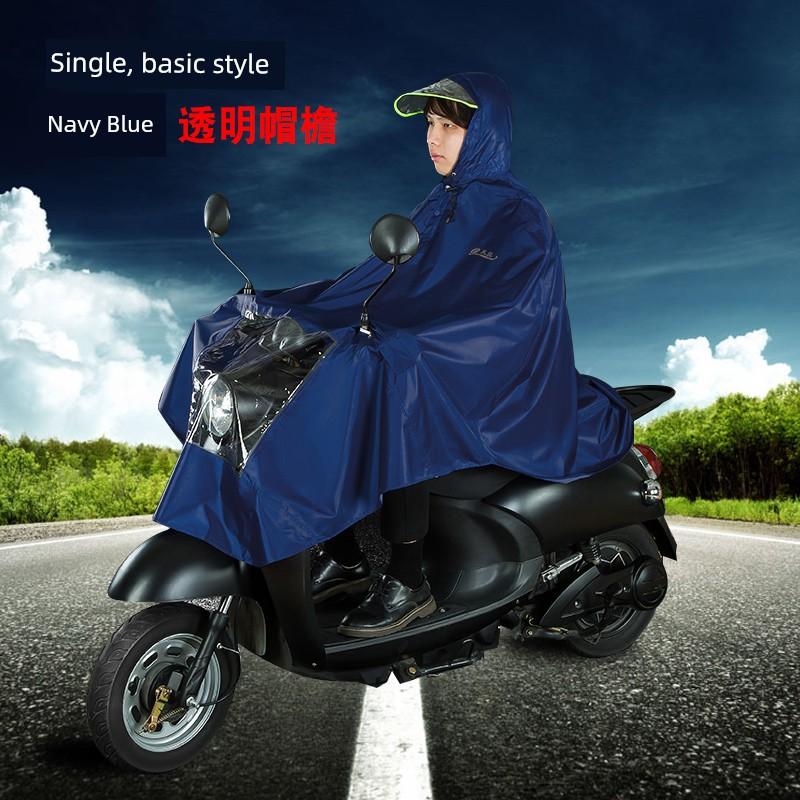 Paradise Genuine Electric Motorcycle Protective Raincoat for Adults, Enlarged and Thickened, Unisex Oxford Fabric Single/Double Person Rain Poncho