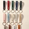 Unisex Leather Keychain Pendant - Business Gift & Car Key Lanyard