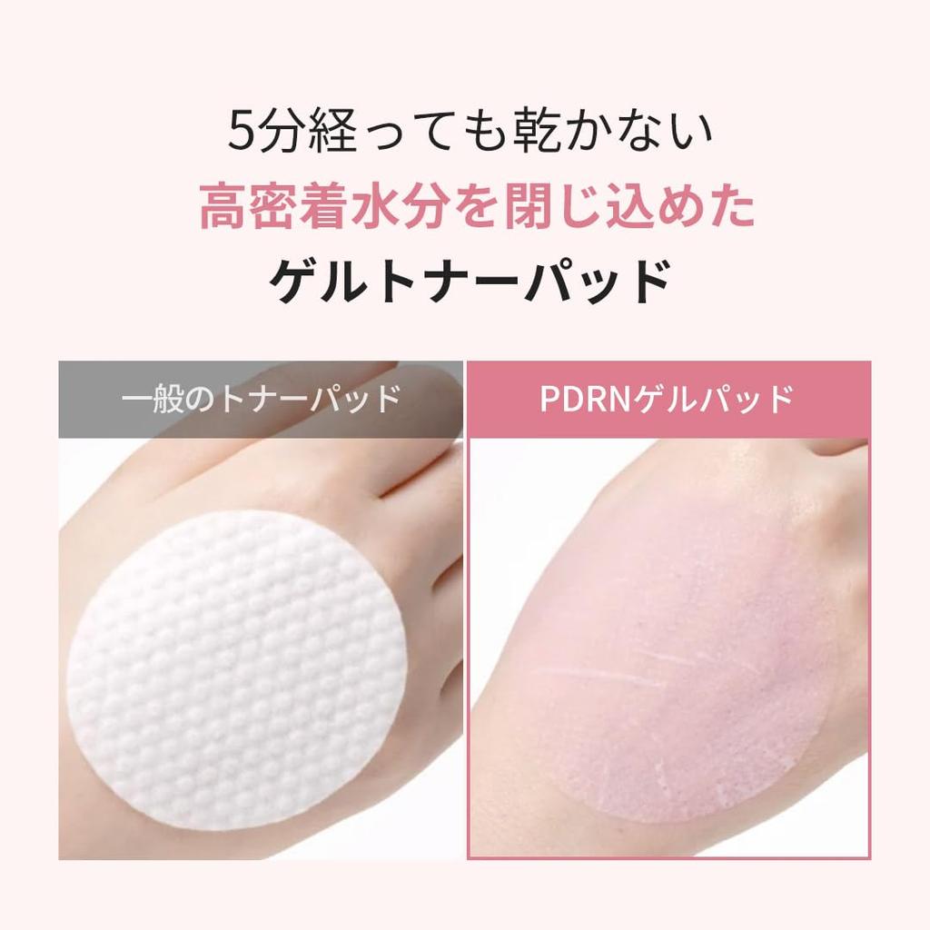 Medicube PDRN Pink Collagen Gel Toner Toner Neues Konzept Gesicht Teilgesichtsmasken-Pads, Hochreines 99% PDRN, Abwischlotion, Pads, Maske,