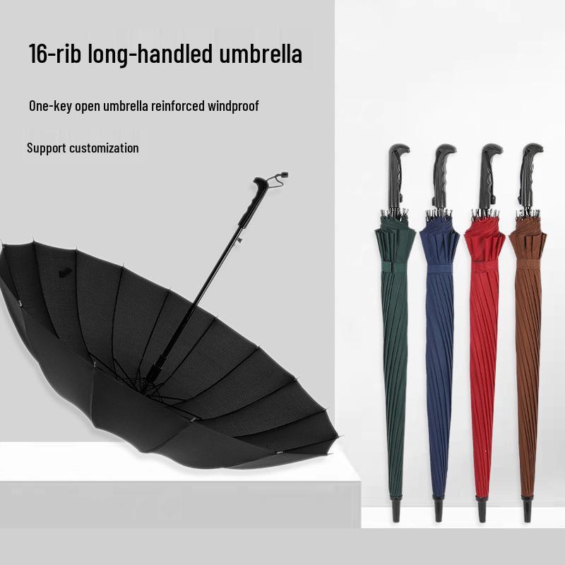 16-Rib Large Windproof Umbrella - Double Person, Auto Open, Reinforced Straight Handle, Custom Logo Business Umbrella