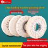 Nanxing Jidong Auto Edge Banding Machine Polishing and Grinding Cloth Wheel