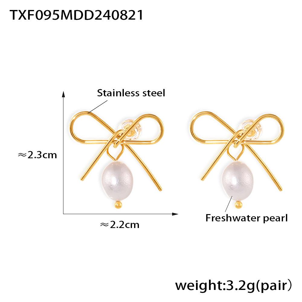 Elegant French Knot Stud Earrings & Freshwater Pearl Necklace Gift Set