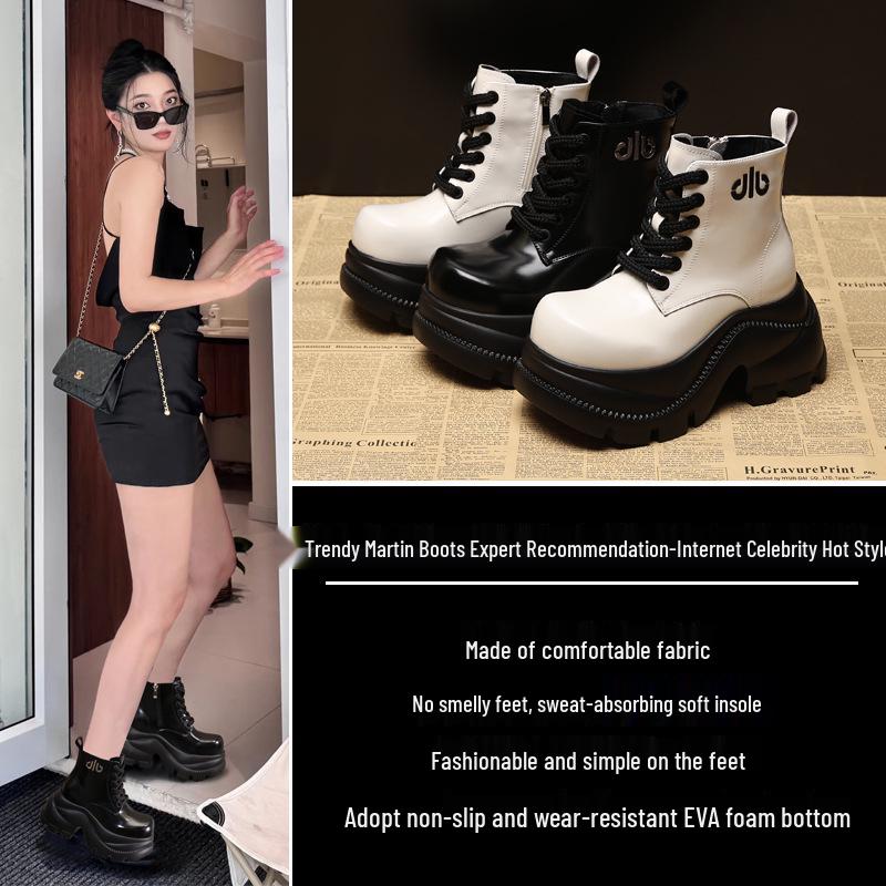 Women's Autumn 2025 Thick-Soled Hidden Heel Martin Boots - Slimming Ankle Design with Soft Sole