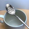 Engraved Spoon Best Present for Husband Madam Family and Friends Tableware
