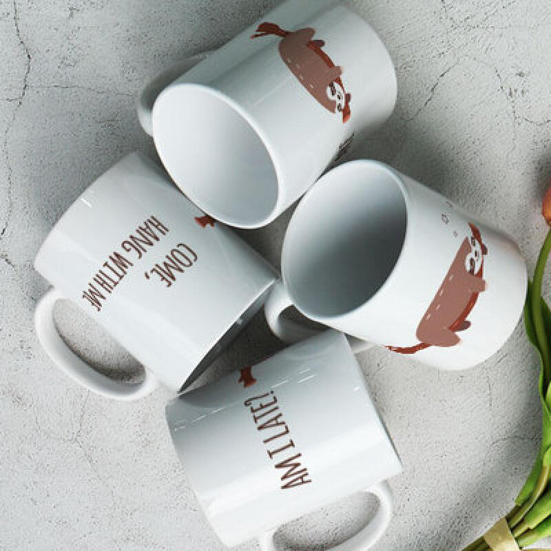 tk274-Design Mug 4p-My friend who looks at trees