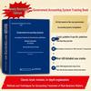 Government Accounting System Practical Guide