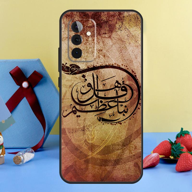 Islamic Book Arabic Quran Muslim Case For Samsung Galaxy A14 A54 A34 A12 A22 A32 A52 S A51 A71 A13 A23 A33 A53 A15 A25 Cover