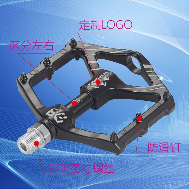 Aluminum Mountain Bike Pedals With Dual DU Sealed Bearings Anti-Slip Platform Heavy-Duty MTB Road Folding Bikes