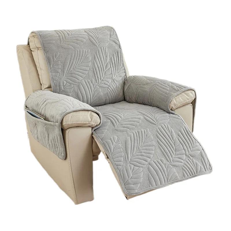 New Jacquard Recliner Slipcover With Side Pocket Furniture Protective Covers Removable Machine Washable Home Decor