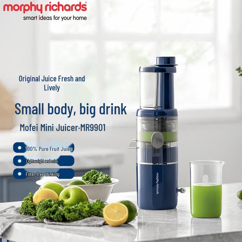 Morphy Richards Multi-Function Slow Juicer CN plug (adapter included)