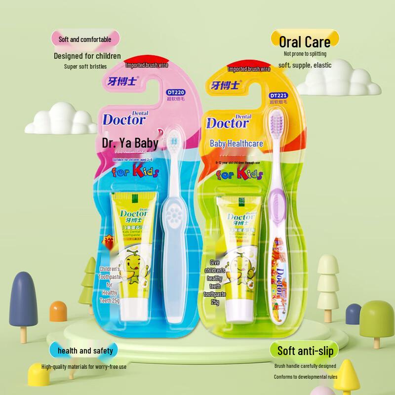 Dr. Ya Kids Ultra Soft Toothbrush