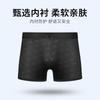 Li Ning Swimming Shorts Men's Moderate Square Leg Swim Trunks LNKT097