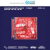[Pre-order] TAEYONG (NCT) - 1st Full Album [WYLD] Jewel Case Ver.(LUCKY DRAW)