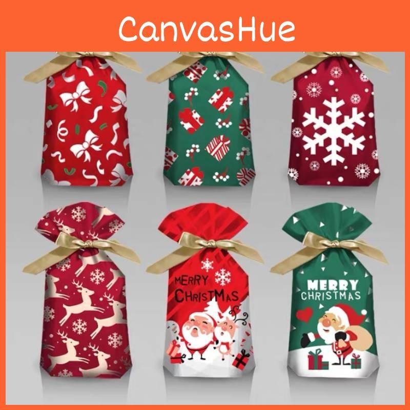 Large Pcs 50 Christmas Sacks Party Gift Bags Drawstring Wrap Storage Present