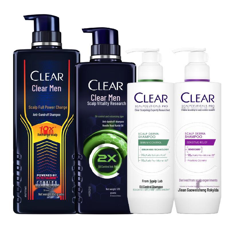 Clear Men Tian Xuning Edition Scalp Expert Anti-Dandruff Shampoo
