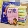 Thickened Absorbent Wood Fiber Dishcloth - Easy Oil Removal & Cleaning
