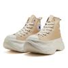 Converse All Star City Hike Hi Light Beige 31315871 Light Beige