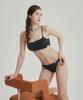 Wondeobeula Air Square Neck Bra And Panty Set