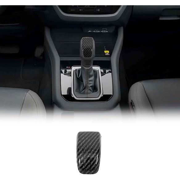 

Gear Shift Head Cover Compatible with Subaru Forester 2025, ABS Center Console Gear Shifter Knob Cover Protector Trim Cover Accessories (Carbon Fiber Carbon Fiber Pattern