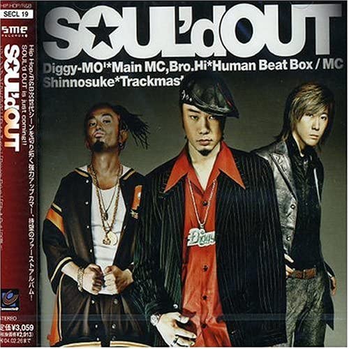 CD SOUL'D OUT - SOUL'd OUT SECL19 SME 2003 Japan ObiJapanese Pop/Rock Used