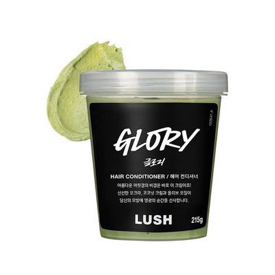 [Lush] Glory 215g - Haarspülung / Spülung